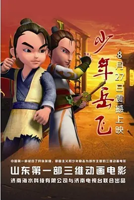 精品国产一区二区三区免费看